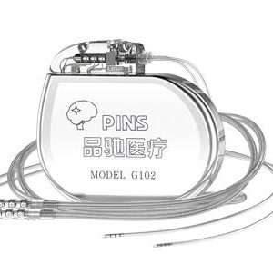 Deep Brain Stimulation (DBS) System - Image 3