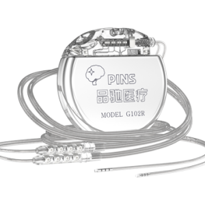 Deep Brain Stimulation (DBS) System - Image 4